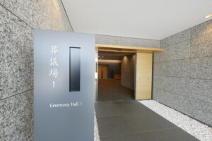【広島市】葬儀・火葬場が併設の「西風館」で葬儀をあげたお客様の声まとめ