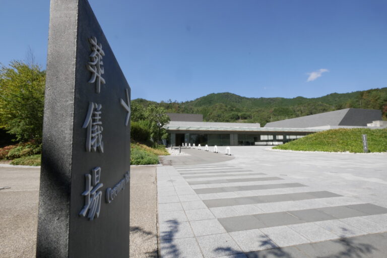 広島市公営施設「西風館」が葬儀で選ばれ続ける理由【火葬場併設】