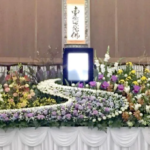 西風館で葬儀が出来る日本終活セレモニーとはどんな会社